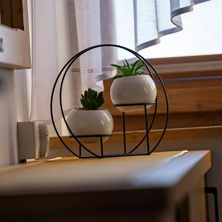 Апартаменты Na Skalce