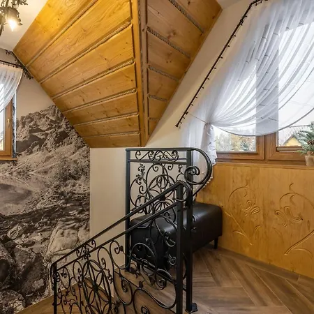 Апартаменты Na Skalce